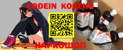 гидропоника Кумертау