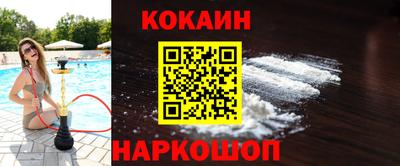 гидропоника Кумертау