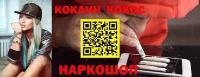 сатива Краснознаменск