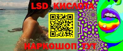 кокс Краснокаменск