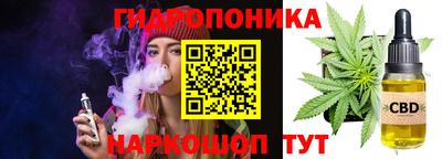 кокс Краснокаменск