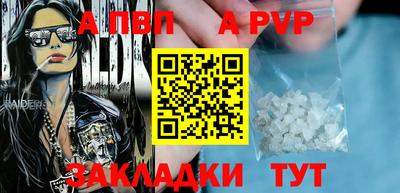 кокс Краснокаменск