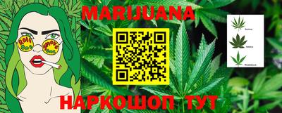гидропоника Кумертау