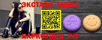 сатива Краснознаменск