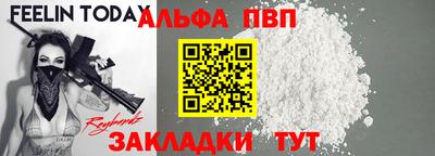 кокс Краснокаменск