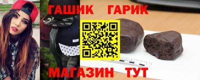 мефедрон Кулебаки