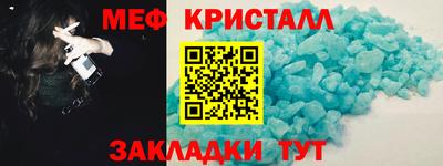 кокс Краснокаменск