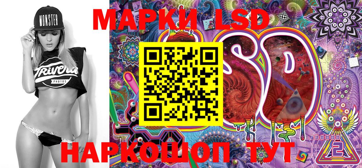 Ухта  Марки N-bome 1,8мг  Вход с VPN 